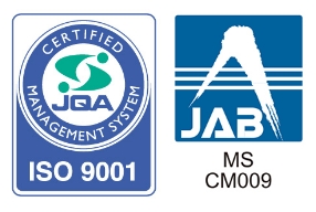 ISO9001:認証取得マーク