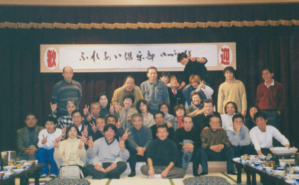 2002年親睦会